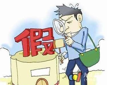 尊龙凯时人生就是搏电缆分享电缆企业的打假之路